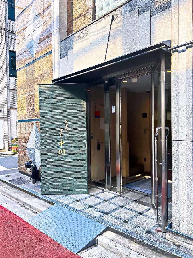 Akihabara Nakagawa Inn โตเกียว ภายนอก รูปภาพ