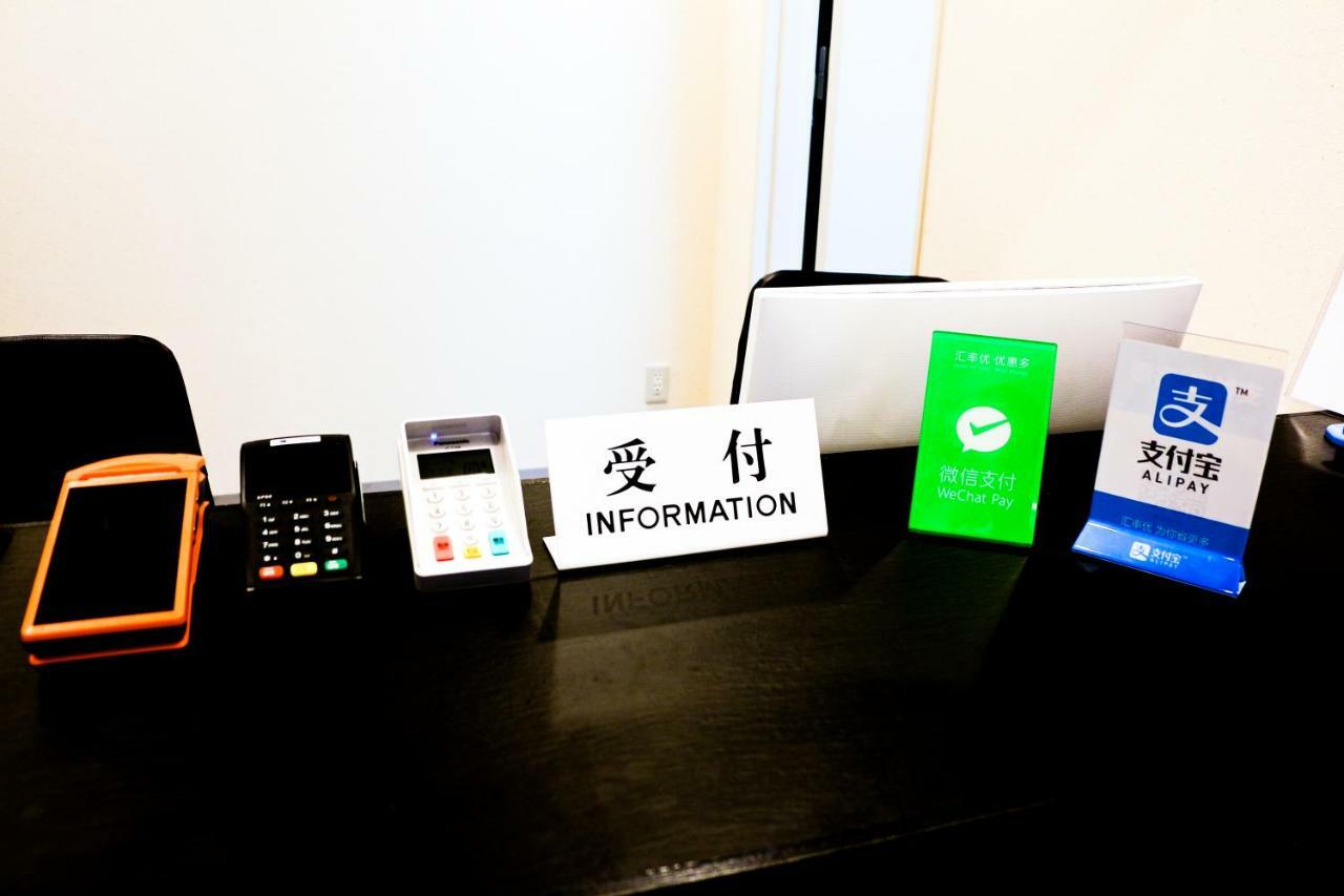 Akihabara Nakagawa Inn โตเกียว ภายนอก รูปภาพ
