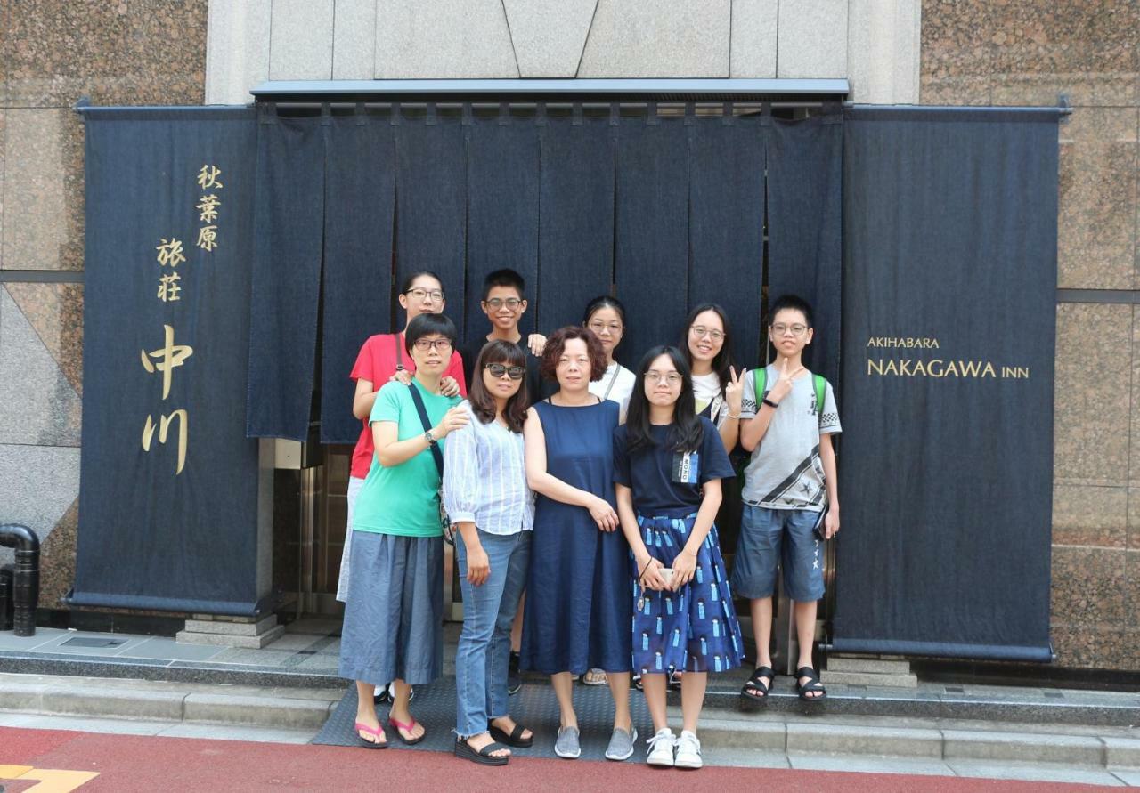 Akihabara Nakagawa Inn โตเกียว ภายนอก รูปภาพ