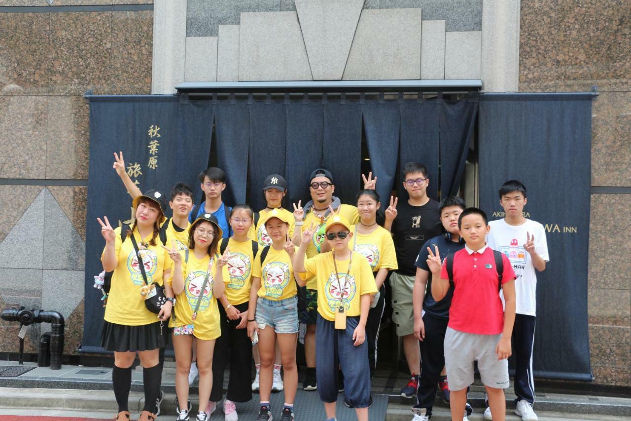 Akihabara Nakagawa Inn โตเกียว ภายนอก รูปภาพ